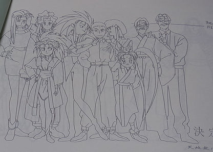 Movie Tenchi Muyo in LOVE Setting Collection 