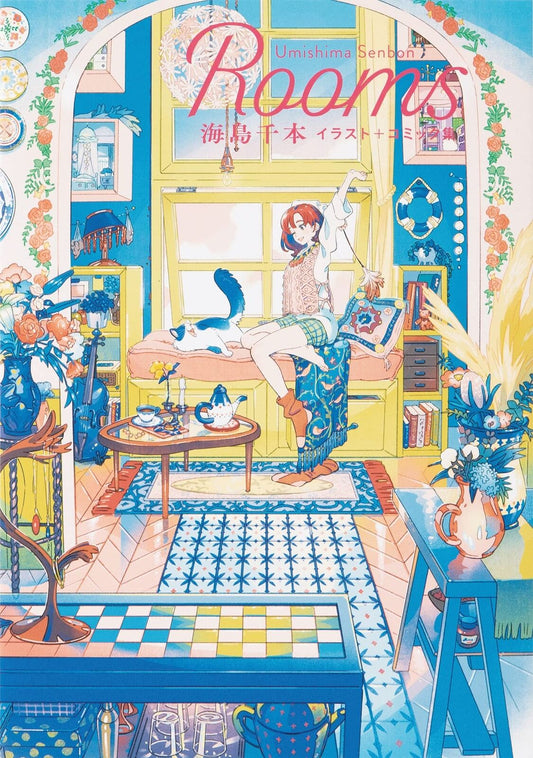 Senbon Umishima Rooms Comic & Illustration Art Work Book 