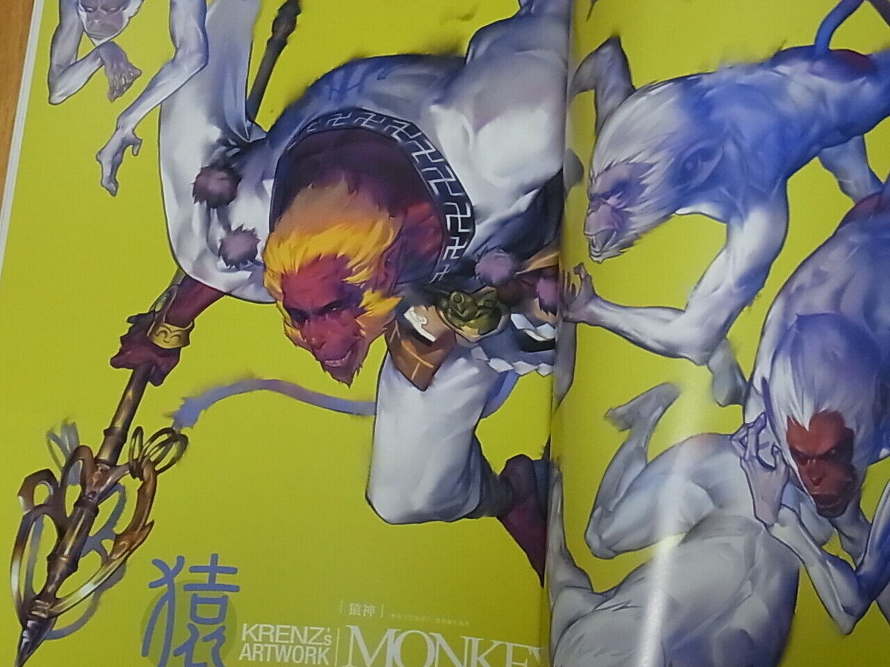 Krenz Color Illustration Art Book Krenz's Artwork 2004-2013 136page 