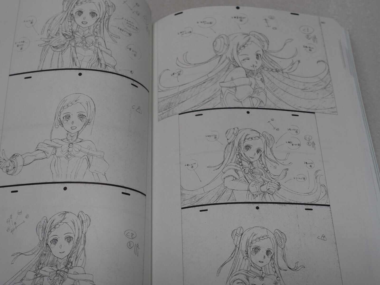 kurogomasama Suzuki Gou Sword Art Online Alicization Key Frame Art Book SAO C99 