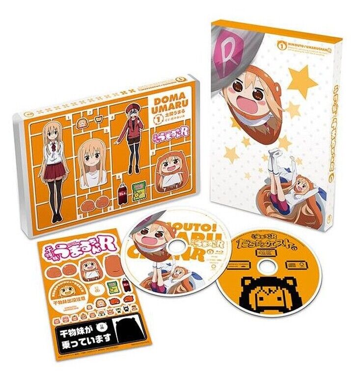 Himouto! Umaru-chan R Blu-ray vol.1 & Bonus Goods Set Special PC Game 
