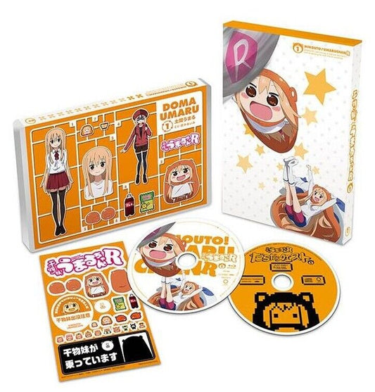 Himouto! Umaru-chan R Blu-ray vol.1 & Bonus Goods Set Special PC Game 
