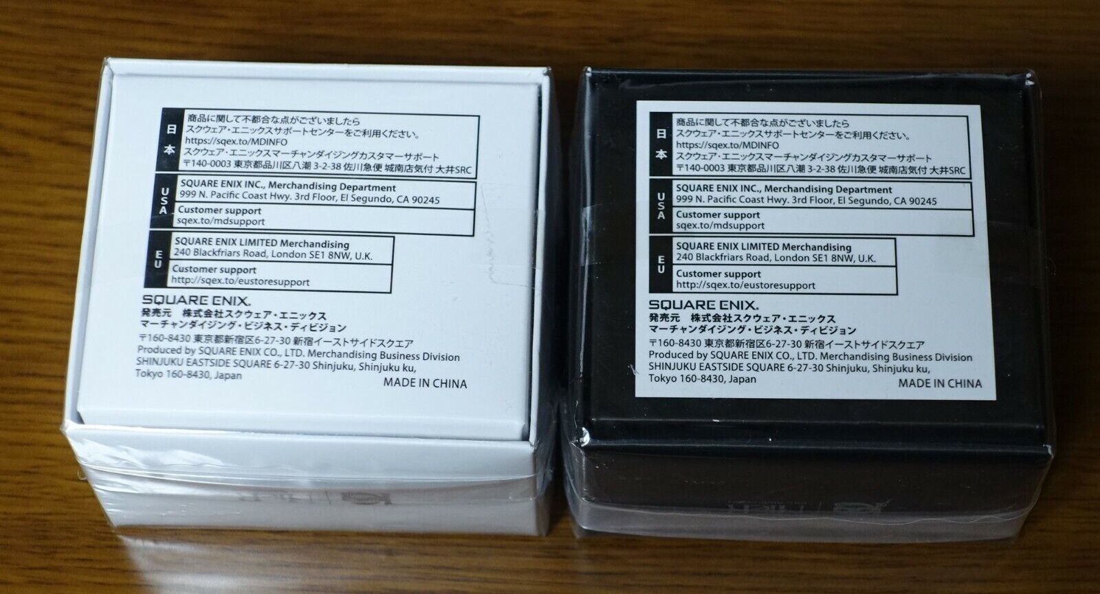 NieR Gestalt Replicant & Automata Music Box Set Emil Sacrifice , Aimai na Kibou 