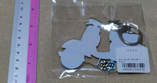 Gainax Official FLCL Acrylic Key Chain Scooter 
