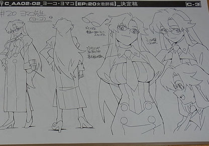 Animation Gurrenlagann SETTING ART BOOK Vol.3 96page RARE 