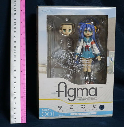 3-7 days from Japan Lucky Star: Konata Izumi Figma Action Figure Cosplay Ver 