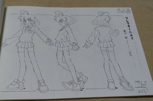 Corrector Yui Animation Setting Art Book 