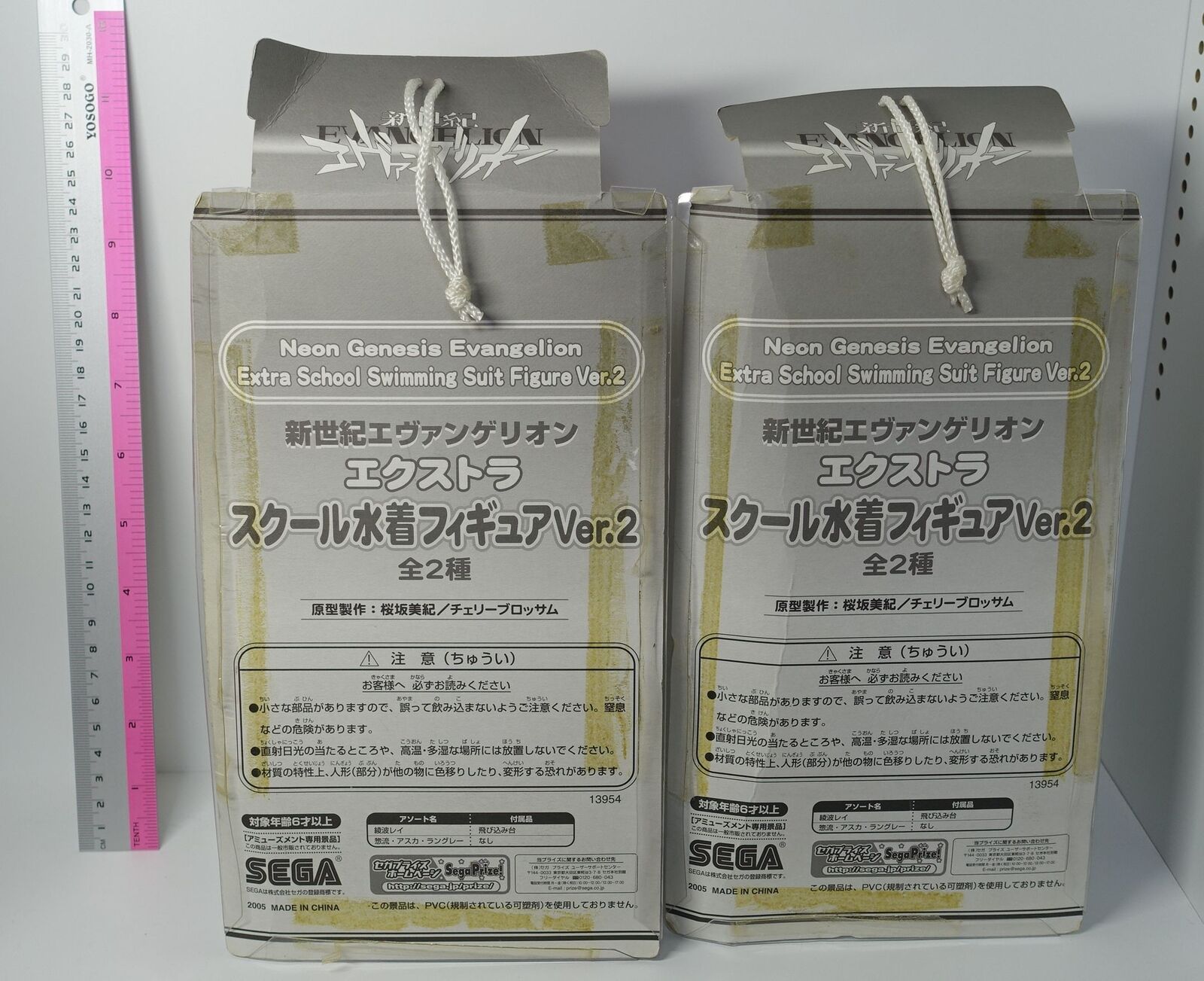 SEGA Evangelion Rei & Asuka White Suim Suit Figure Set 