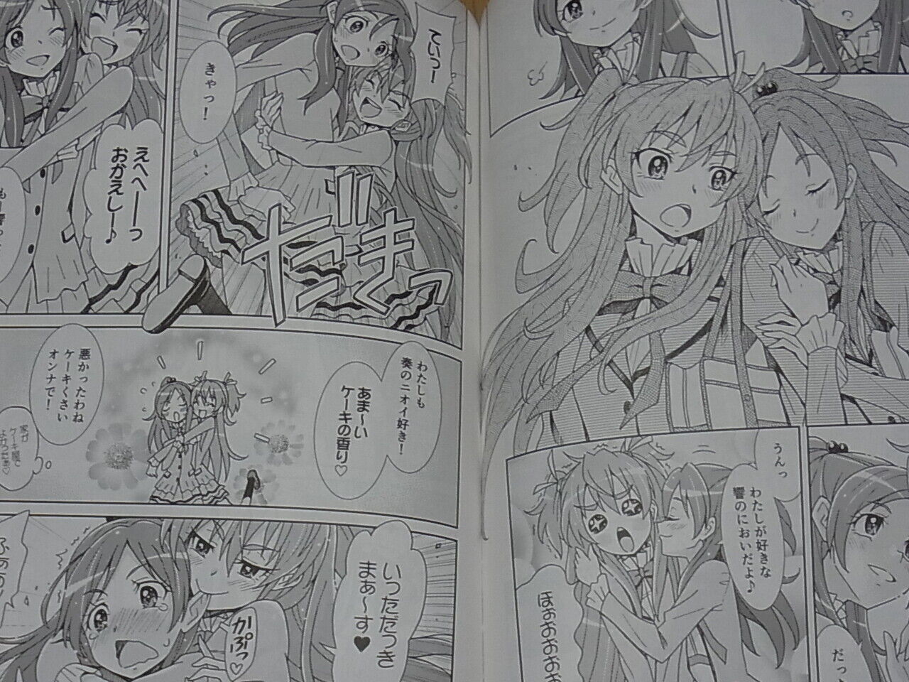 EUNOS Suite Precure Hibiki & Kanade Fan Doujinshi 5 Set 