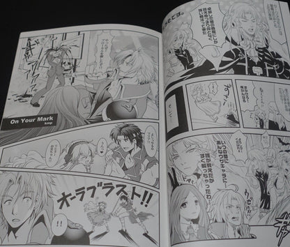 Aogumi Castlevania Akumajo Dracula Harmony of Despair Fan Made Comic AsamadeHoD2 