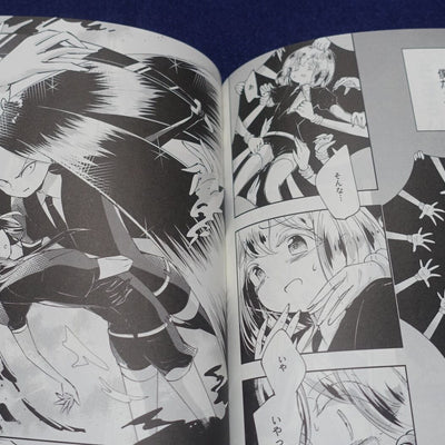 Sakasana Houseki no Kuni Land of the Lustrous Diamond & Bort Doujinshi 