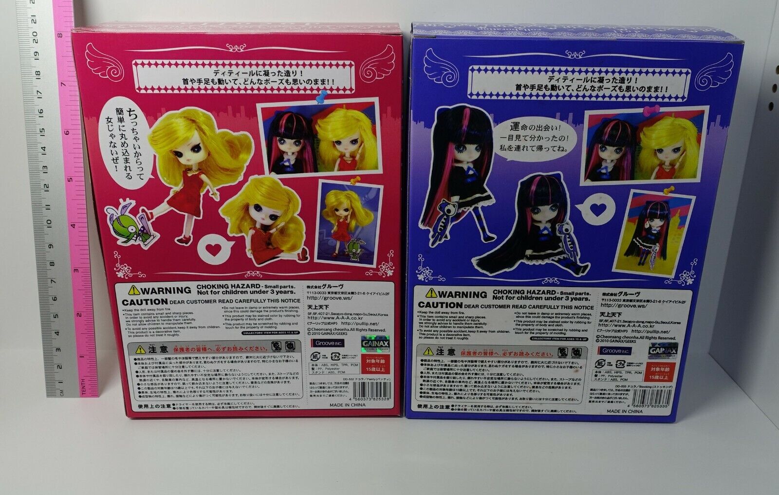 docolla ドコラ　Panty&amp;Stocking ドール　セット s-l1200.jpg