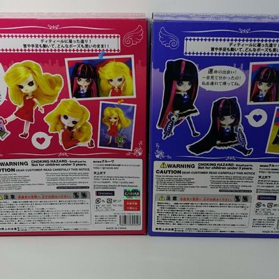 Panty and Stocking with Garterbelt docolla doll figure Set 