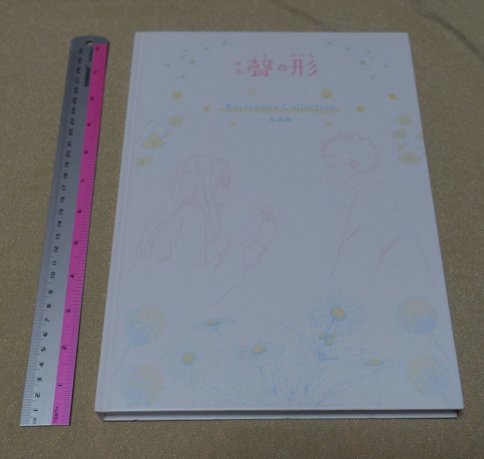 Kyoto Animation Movie A Silent Voice Koe no Katachi Key Frame Art Book 200page 