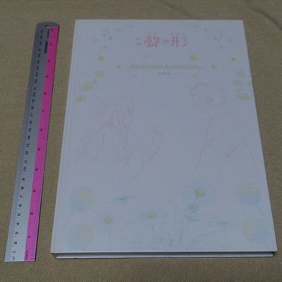 Kyoto Animation Movie A Silent Voice Koe no Katachi Key Frame Art Book 200page 