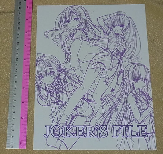 YOZUSOFT RIDDLE JOKER Line Art Book JOKER'S FILE 