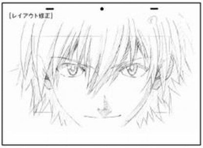 Evangelion: 2.0 You Can (Not) Advance Original Animation Drawings (Gekan) 