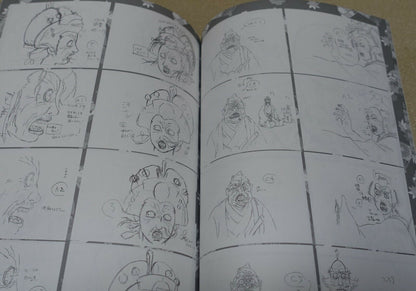 Takashi Hashimoto Mononoke -ayakashi- Key Frame Art Work Book 