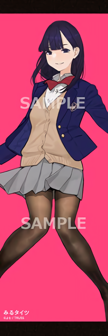 Miru Tights Yom Art 15 x 55 cm Tapestry A 