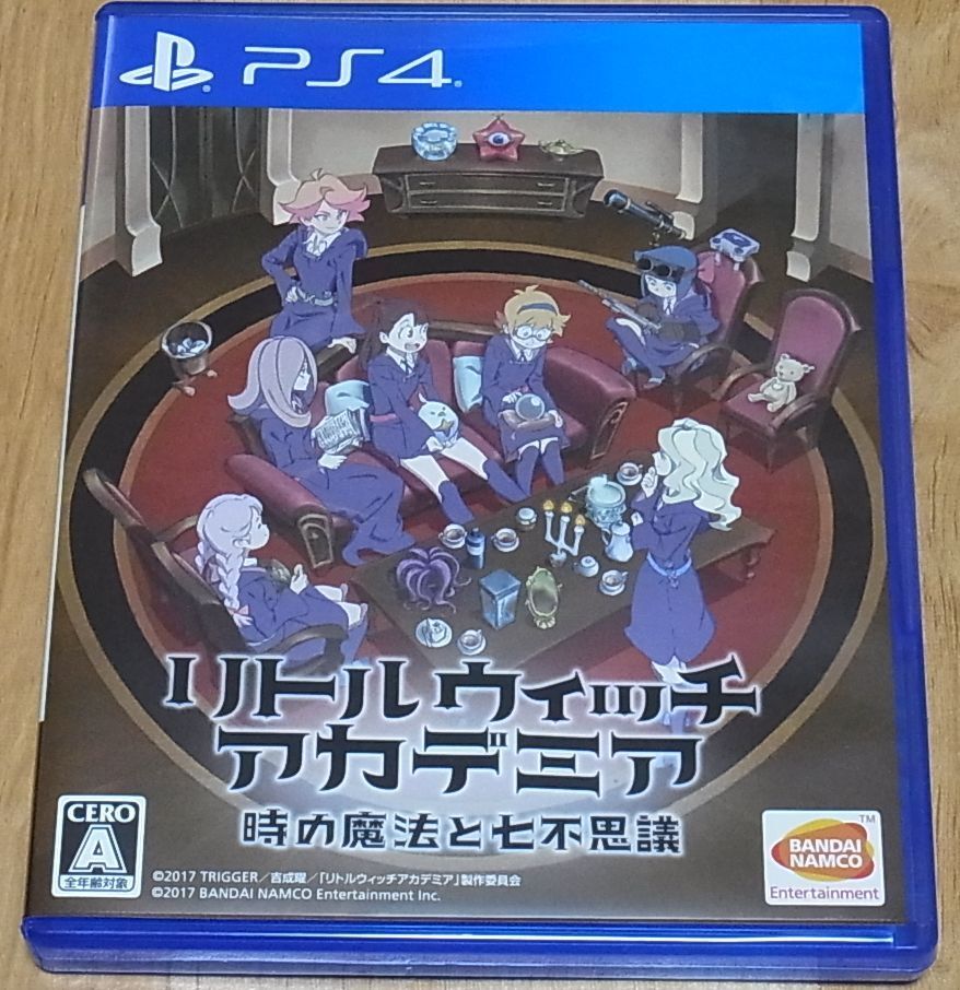 PS4 Little Witch Academia Chamber of Time From Japan 