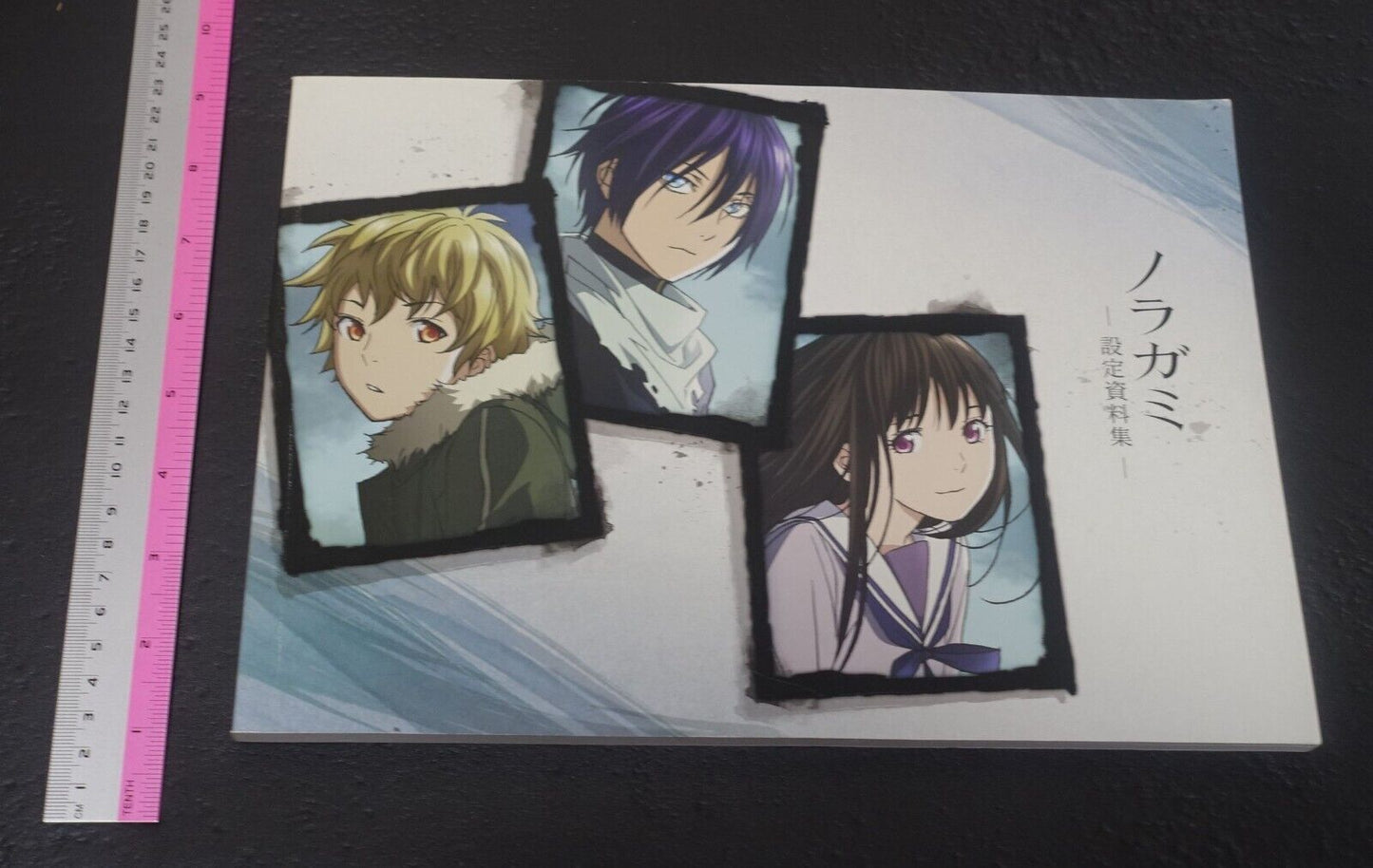 Animation Noragami Setting Art Work Book 