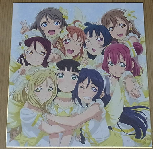 LOVE LIVE! SUNSHINE!! MOVIE PRIVILEGE SPECIAL SHIKISHI ART BOARD 