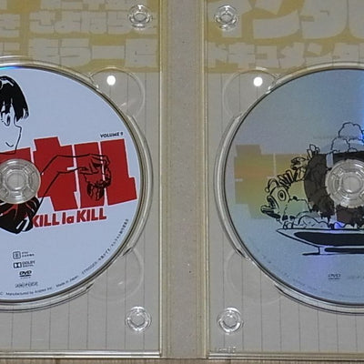 Animation KILL LA KILL DVD vol.9 & Staff Interview DVD 