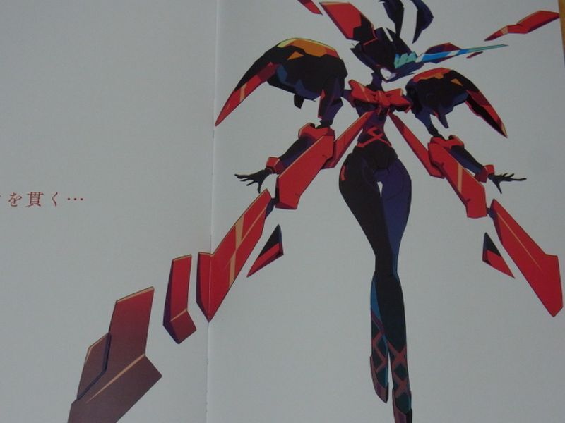Shigeto Koyama Darling in the Franxx Desinger's Color Fan Art Book XXXXX C94 