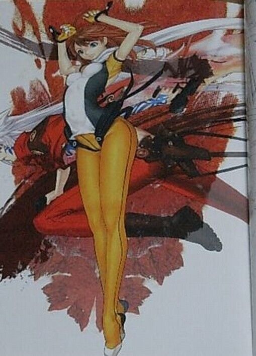 Ugetsu Hakua Color Art Book NEONTETRA 