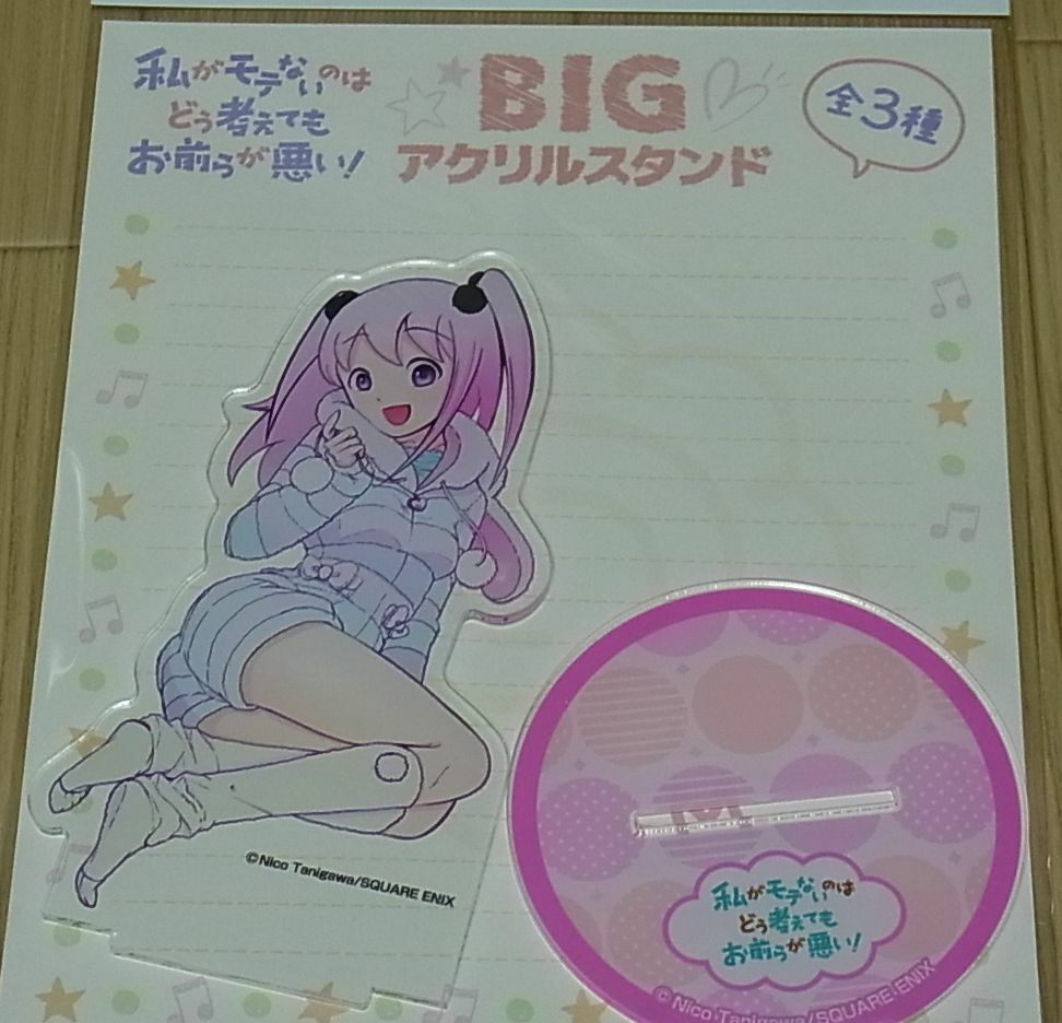 No Matter How I... Watamote Exhibition Event Item Acrylic Stand Figure Nemo 