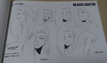Black Lagoon Animation Setting Art Collection Book 