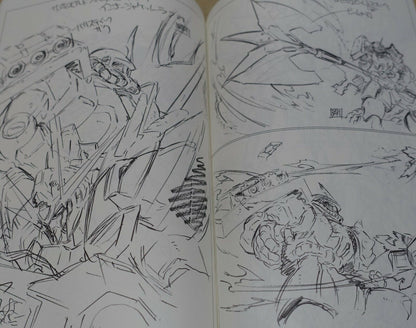 Masami Oobari Robot Animation Art Work Book Gundam Build Divers Obari 