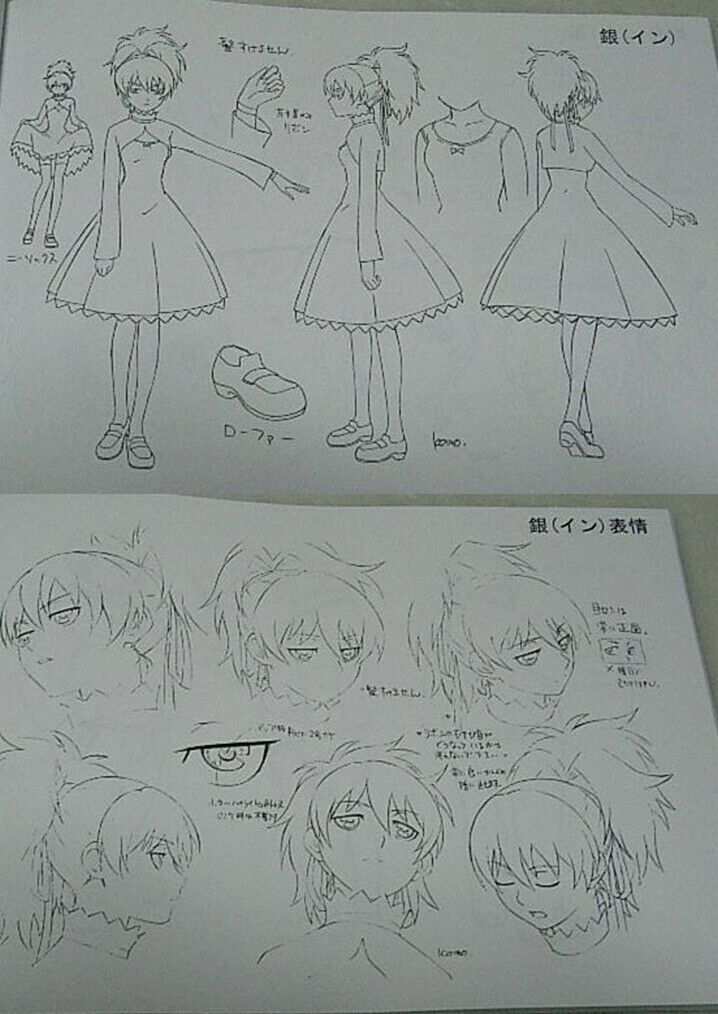 DARKER THAN BLACK Setting Collection Book 