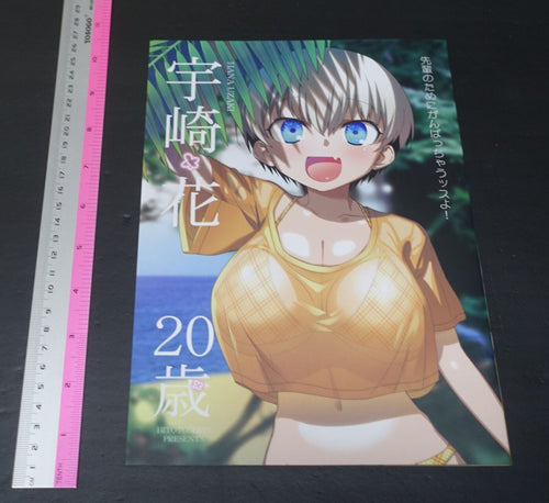 Hitotosenso Uzaki-chan Wants to Hang Out! Fan art Book Hana Uzaki 20 years old 