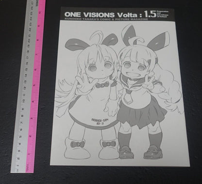 Kunihiko Tanaka Ichigeki Sacchu!! HoiHoi-san Designer Comic ONE VISIONS Volta1.5 