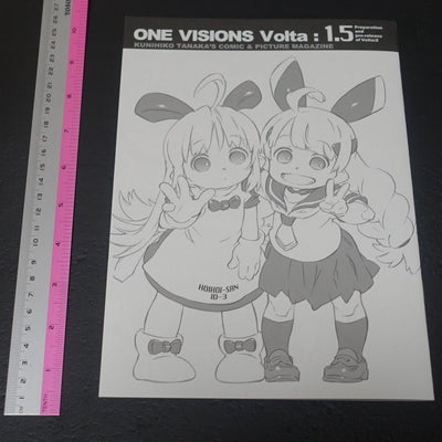 Kunihiko Tanaka Ichigeki Sacchu!! HoiHoi-san Designer Comic ONE VISIONS Volta1.5 