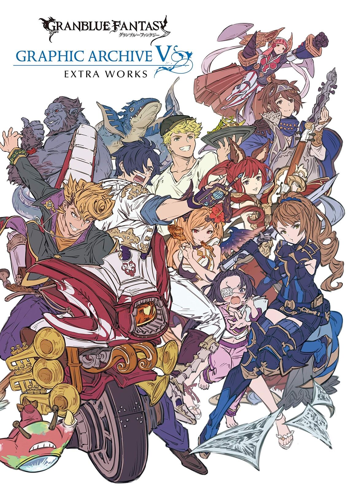 GRANBLUE FANTASY GRAPHIC ARCHIVE V EXTRA WORKS 