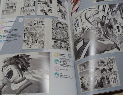 MY HERO ACADEMIA EXHIBITION ART BOOK PAMPHLET BOKU NO DRAWING SMASH 