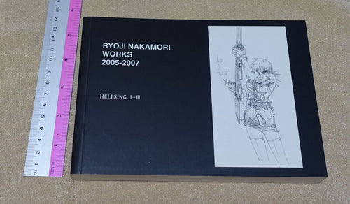RYOJI NAKAMORI WORKS 2005-2007 HELLSING 1-3 Key Frame art collection book 