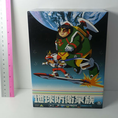 The Family's Defensive Alliance Japanese DVD Box Chikyu Bouei Kazoku 