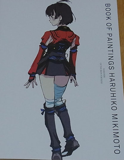 Haruhiko Mikimoto Koutetsujyou no Kabaneri Character Art Book 