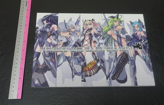 Nenchi Original Color Art Book MECHANISCH MADCHEN - MOTOR KANONE 