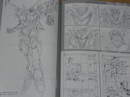 Masami Obari Robot Animation Art Work Book Gundam Key Frame Art 