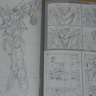 Masami Obari Robot Animation Art Work Book Gundam Key Frame Art 