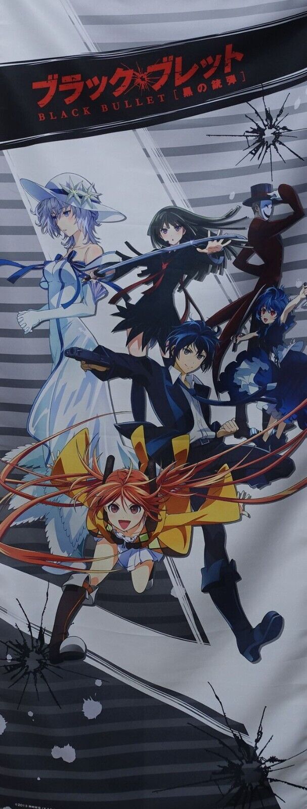 SEGA Black Bullet 150 x 60 cm Big Size Tapestry A 