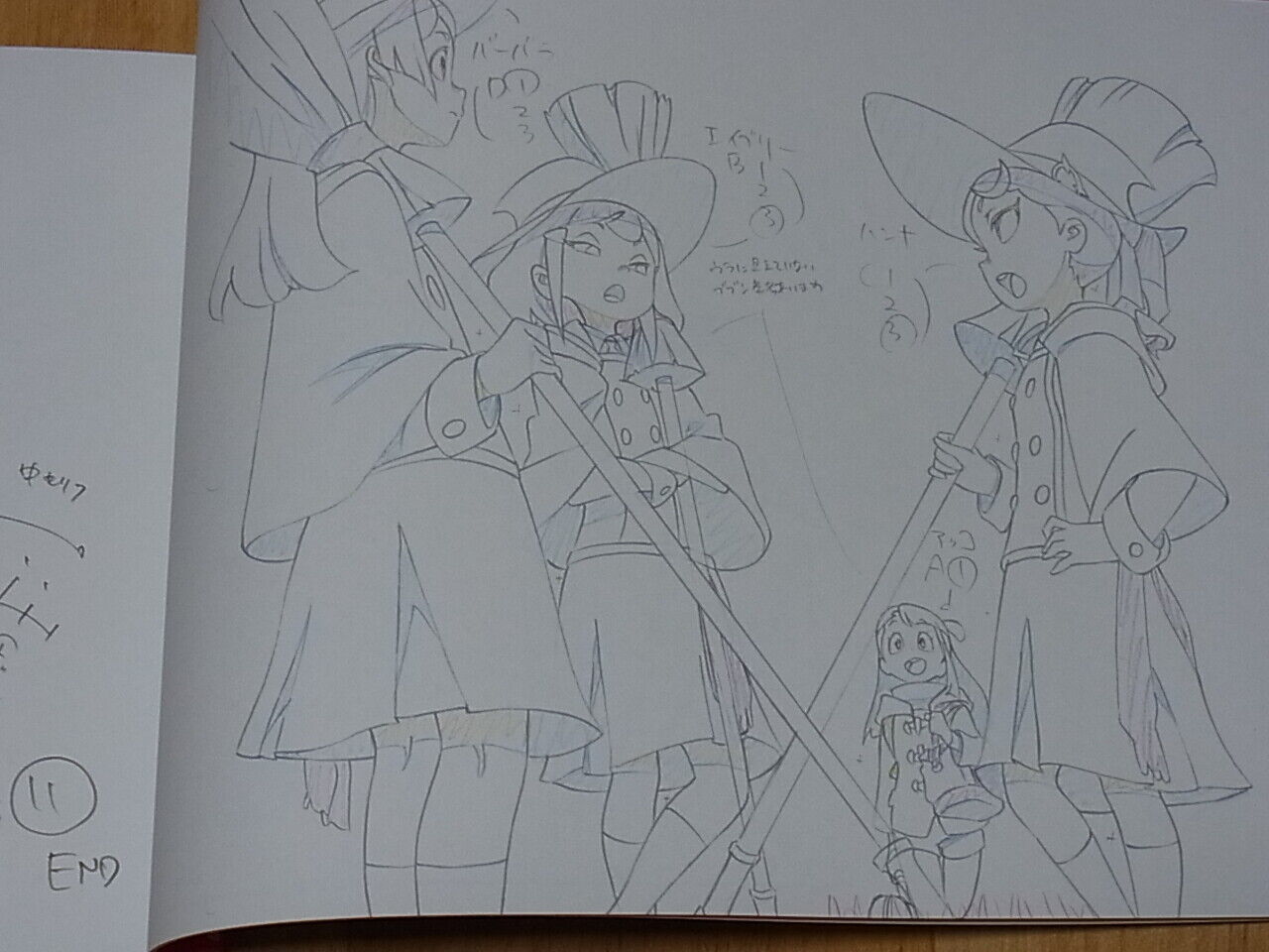 TRIGGER Little Witch Academia Exhibition Event Item Key Animation Art Book 