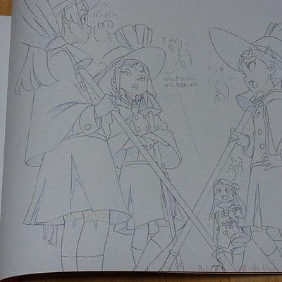 TRIGGER Little Witch Academia Exhibition Event Item Key Animation Art Book 