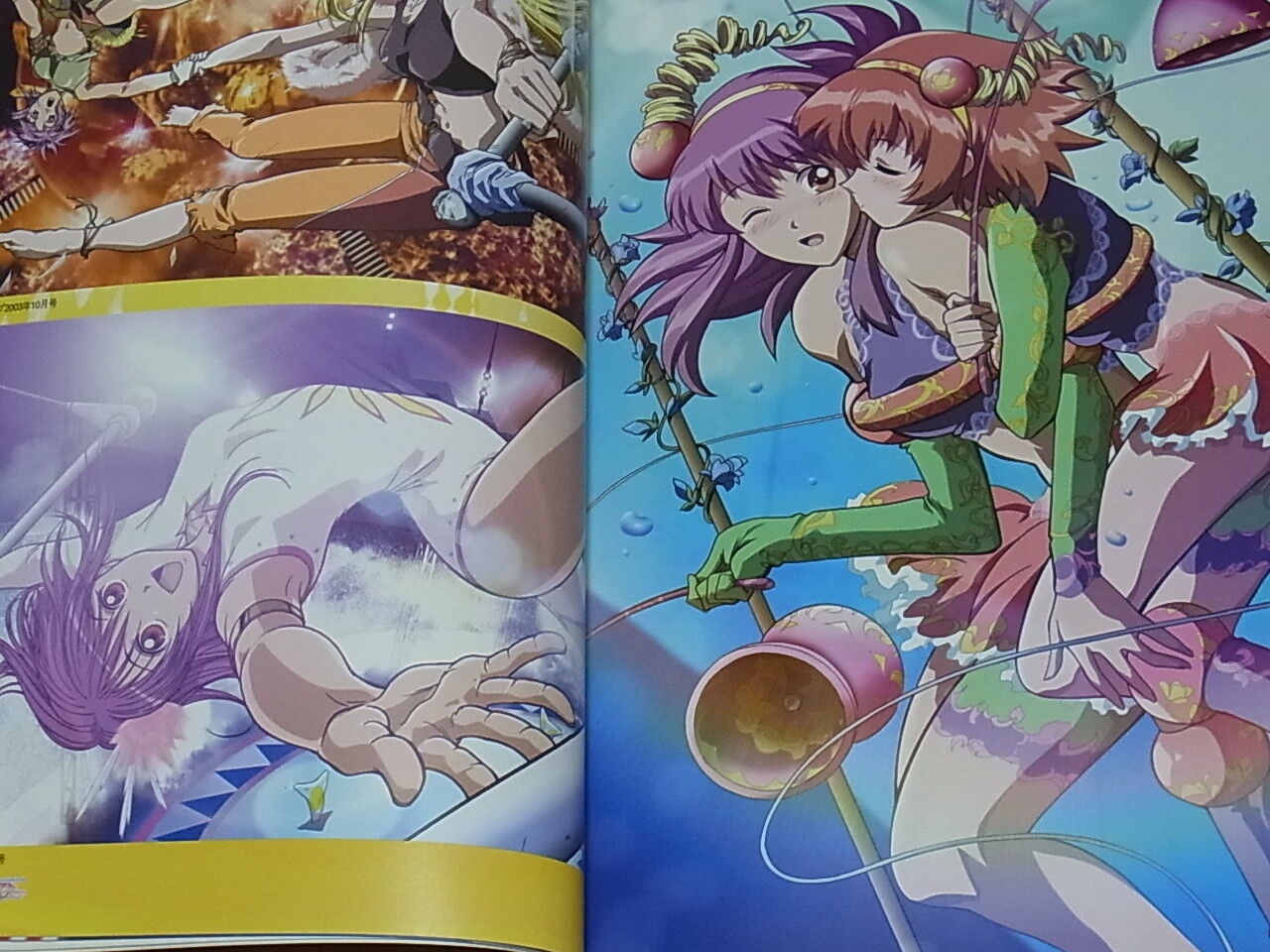 KALEIDO STAR Sugoi Stage Maboroshi no Oowaza Hen Episode & Settigng art book 