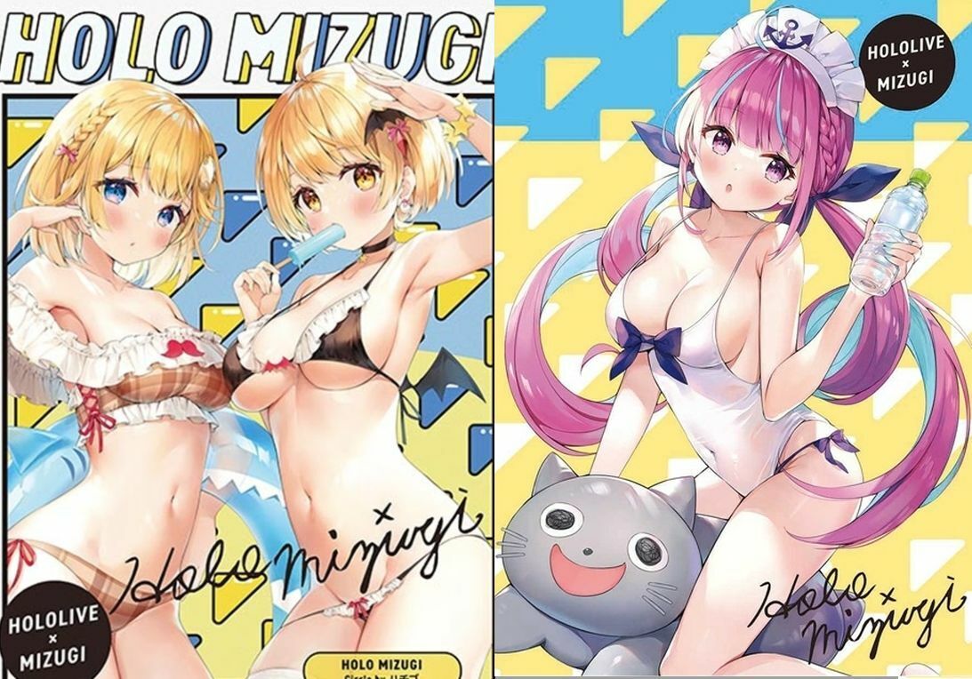 Hachigo Ayami Vtuber Swim Suit Color Art BooK HOLO MIZUGI with PVC Art Sheet 