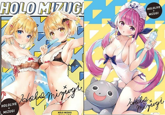Hachigo Ayami Vtuber Swim Suit Color Art BooK HOLO MIZUGI with PVC Art Sheet 